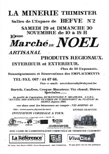 invitation rencontre sportive