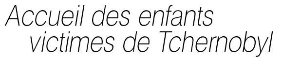 Centre Culturel Le R�verb�re